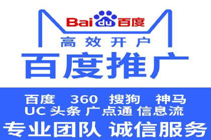 抖音信息流广告案例：品牌增长秘诀